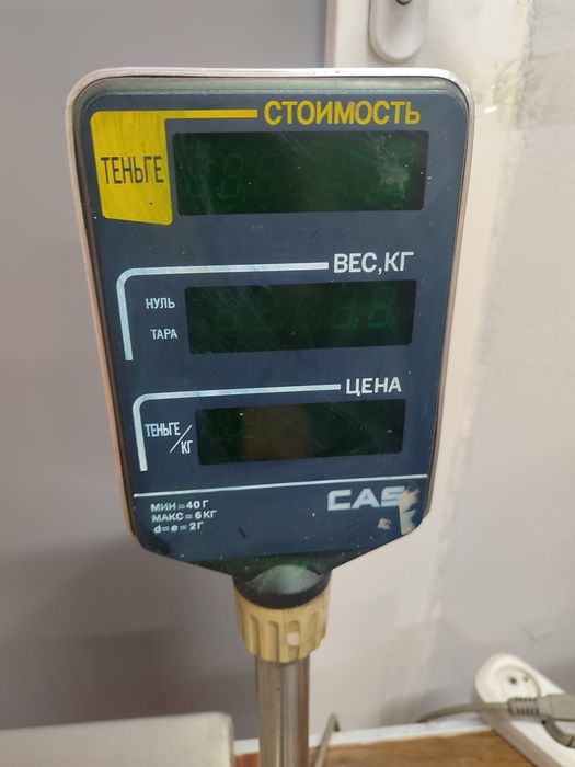 Весы настольные до 10 кг