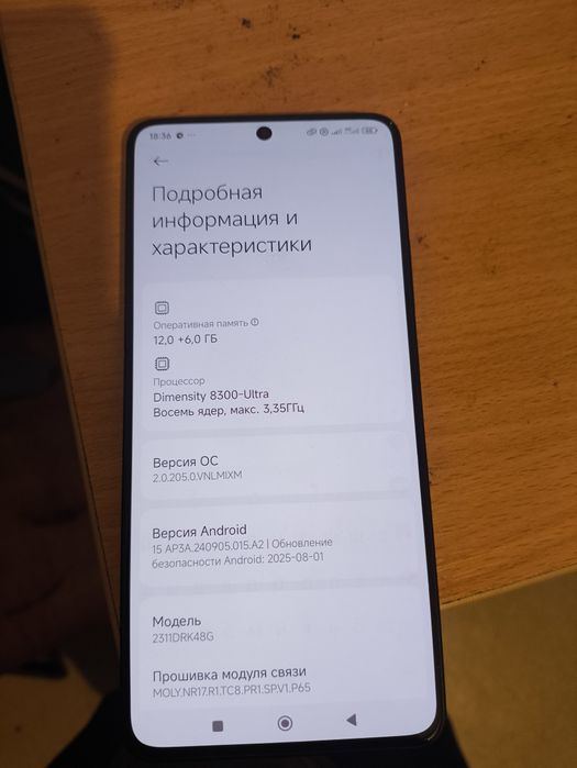 Poco x6 pro 9/10 18/512