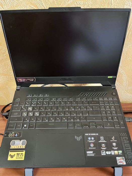 ASUS TUF Gaming A15 FA507NU