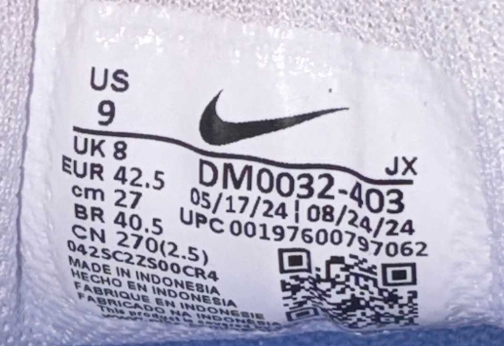 Nike Air Max Plus (TN) "Royal Pulse" - Номер 42.5