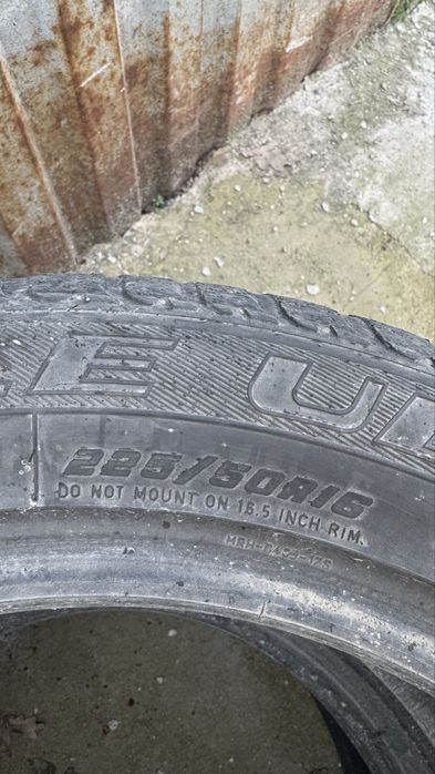 225/50/R16. Пара. всесезонка.