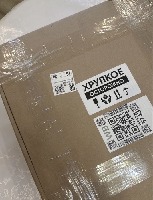 Ширма,перегородка, стенка,навесной потолок