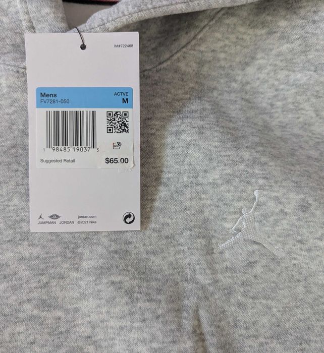 Nike Air Jordan Brooklyn Fleece мъжки суичър размер М от Сащ