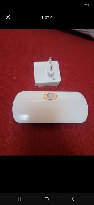 LED Нощна лампа с датчик за движение + Адаптер (Нова)