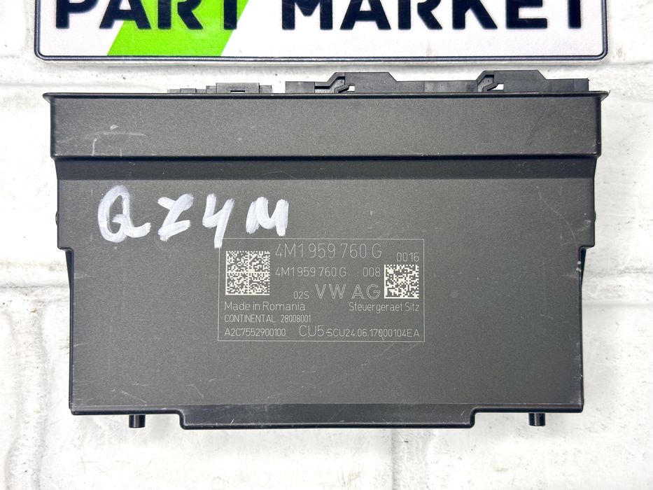 Модул седалки 3 ред AUDI Q7 Q8 4M1959760G