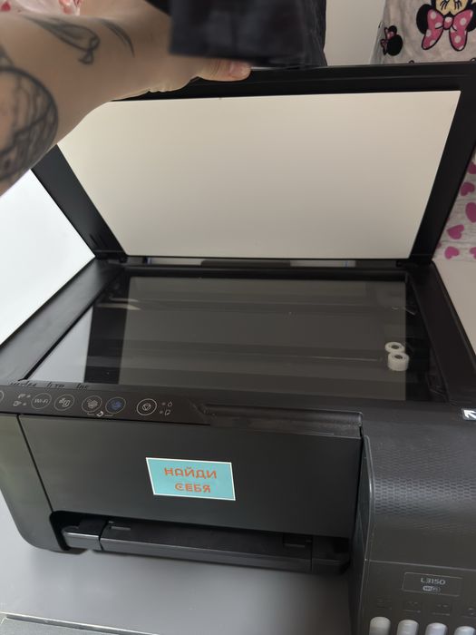 Принтер Epson L3150