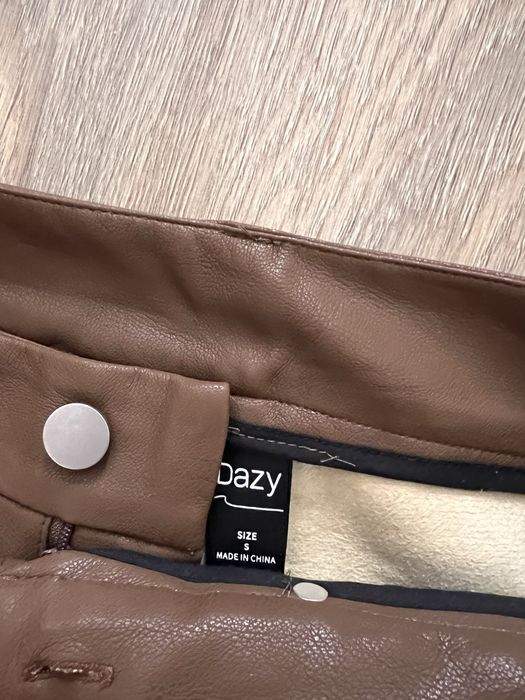 Кафяв кожен панталон