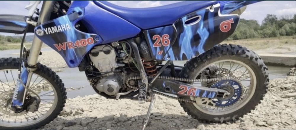 Piese Yamaha WR-400