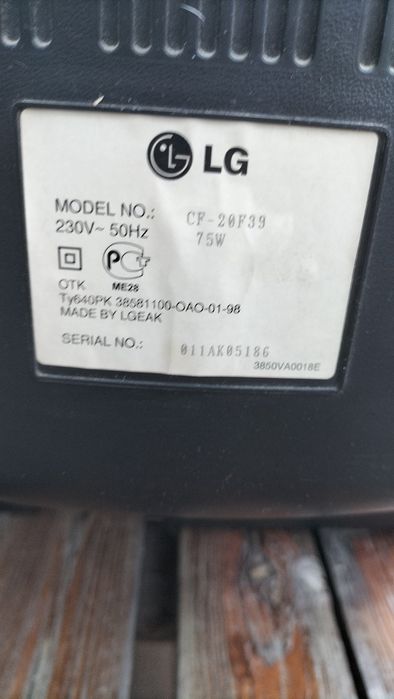 Продаю ретро телевизор LG
