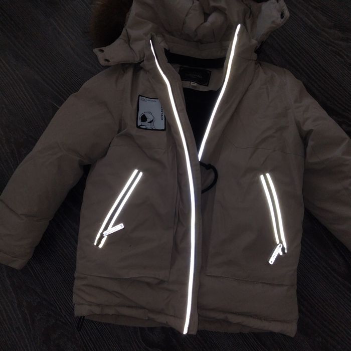 Куртка зимняя детская