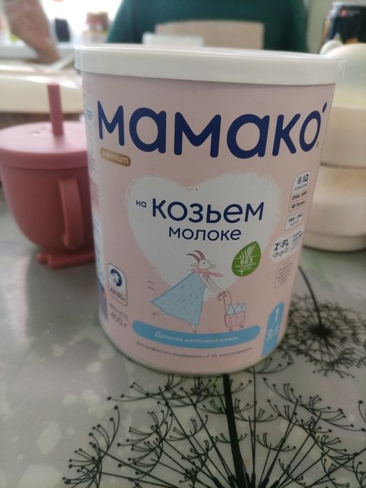 Детская смесь для питания