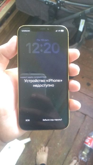 Iphone 12 pro 83 128 gb