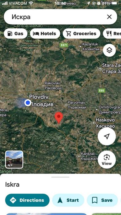 Продава се Парцел в с. Искра, Област Пловдив - 1600 кв.м за 14 €/кв.м - Снимка #1