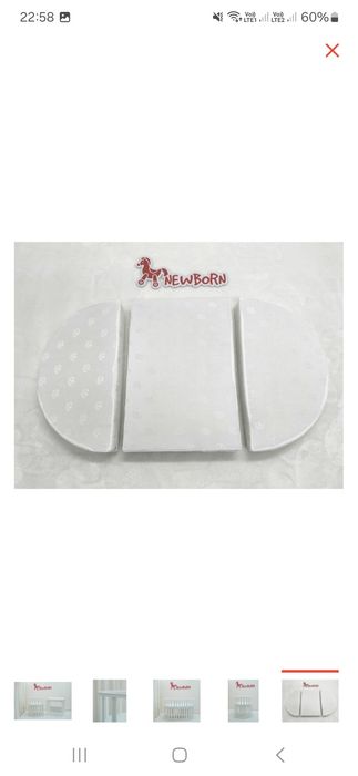 Кровать трансформер 7 в 1