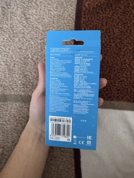 продам наушники