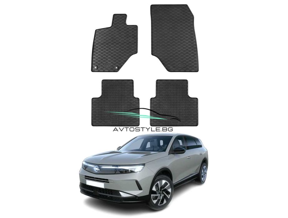 Гумени стелки за Opel Grandland Hybrid след 2024 г., Rigum