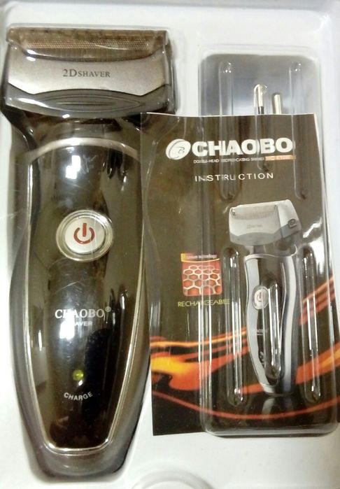 Продам электробритву