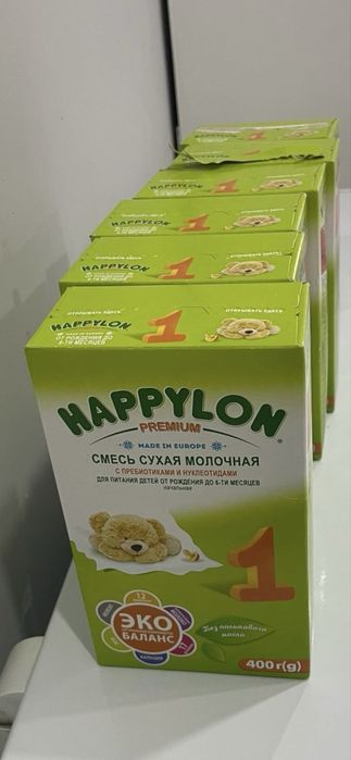Смесь Happylon по выгодной цене
