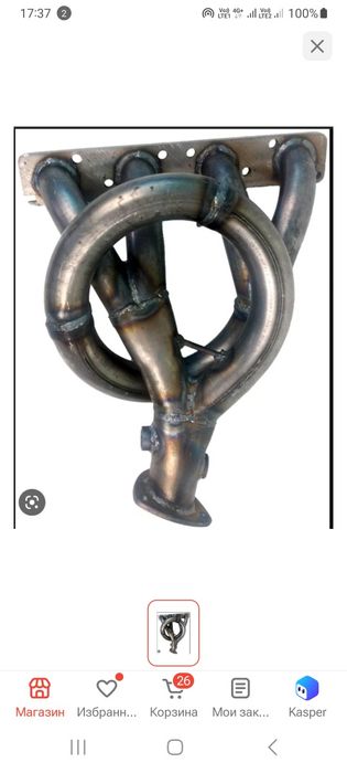 В хорошие руки на отличную машину