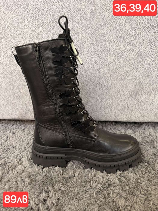 Разпродажба на нови боти естествена кожа!!!