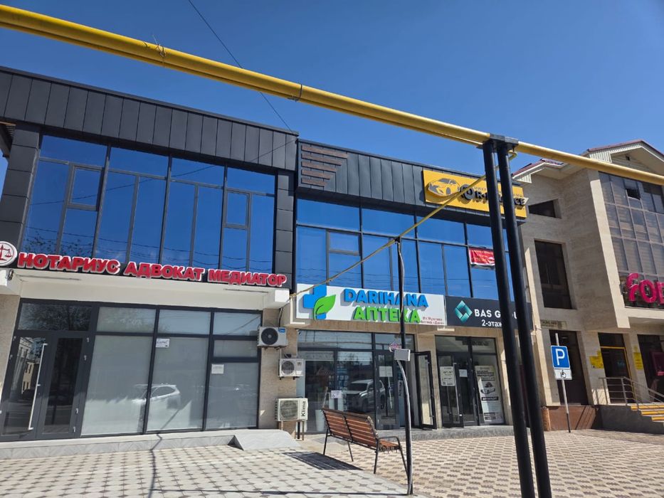 Аренда помещения