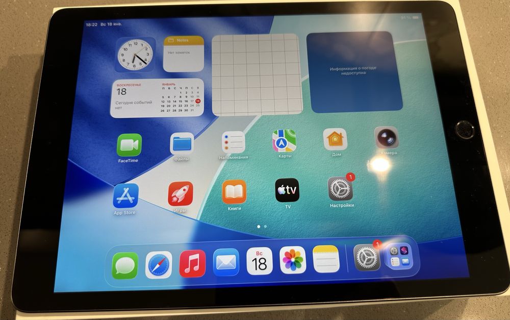 Apple Ipad 9th generation