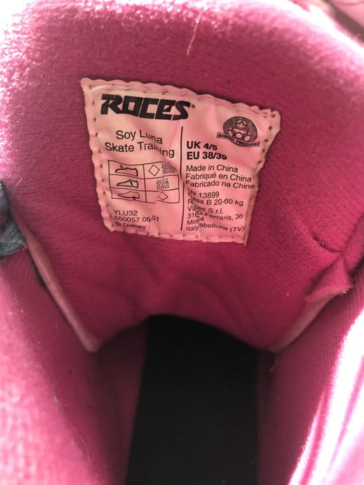 Ролкови кънки