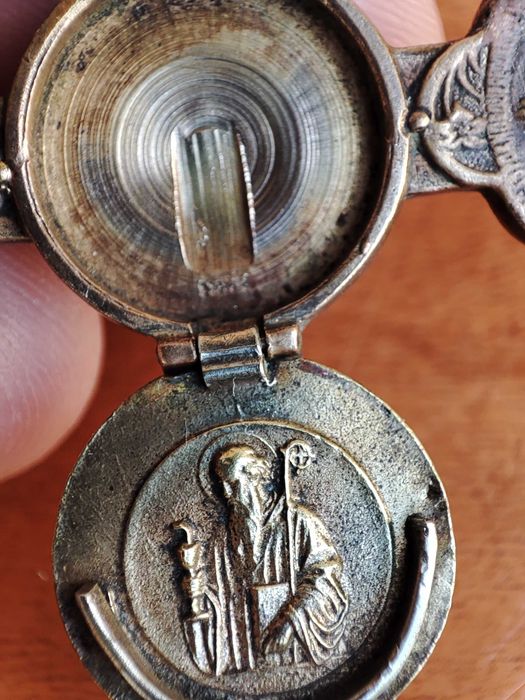 Pandantiv cruciuliță catolică