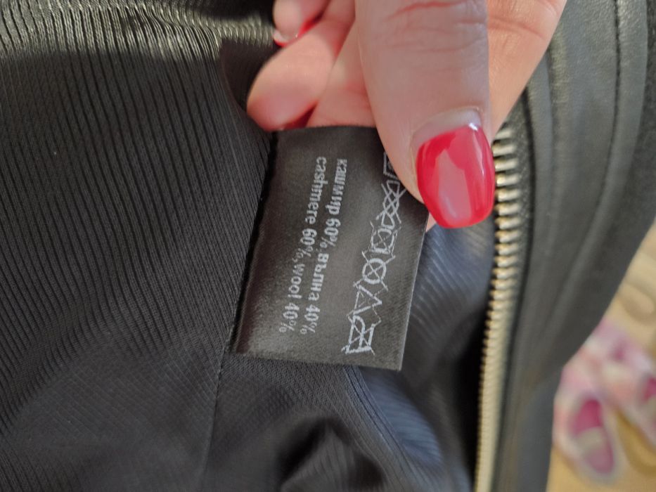 Дамско черно палто Decalogue