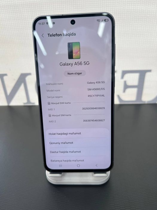 Samsung A 56 (5G)