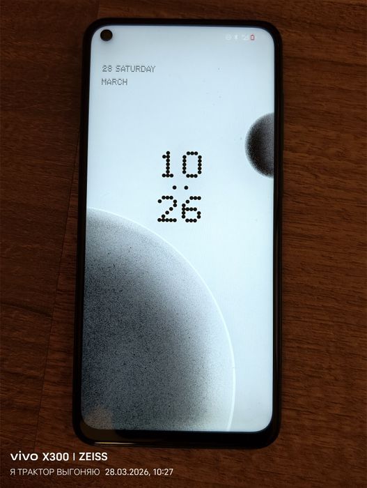 Три смартфона обмен