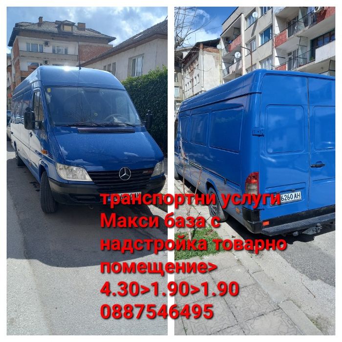 КОЛИ ПОД НАЕМ Rent-a-car rent-a-car