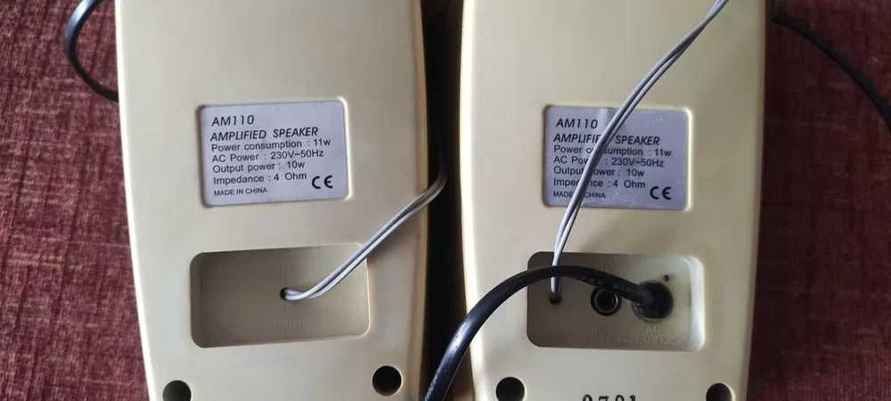 Музикални колонки EmCom AM110