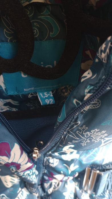 Детско зимно яке Twinki