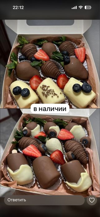 Принимаю предзаказы на 14 февраля!