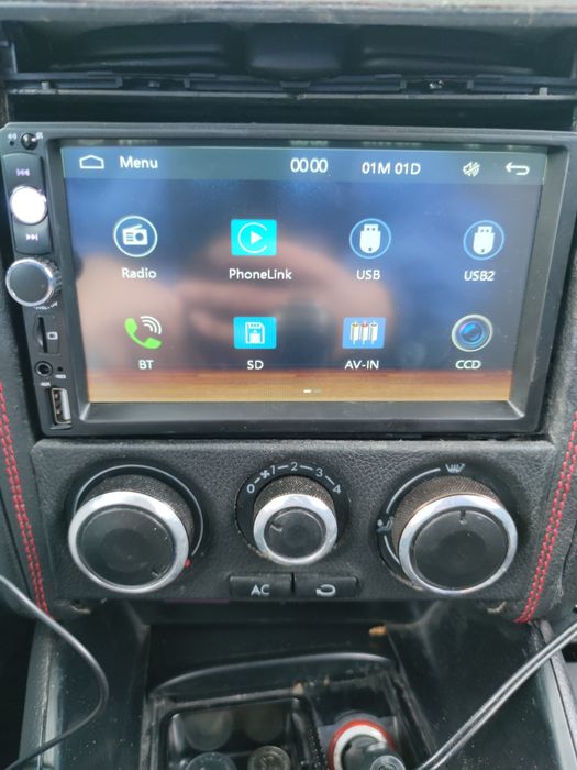 Vând subwoofer+stație+navigație
