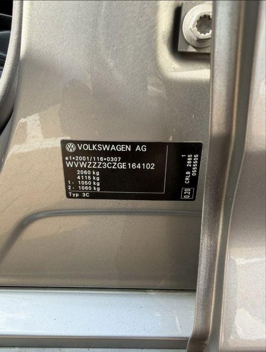 Passat b8 highline