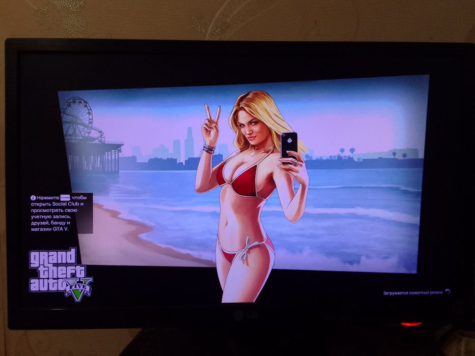 Компьютер в комплекте