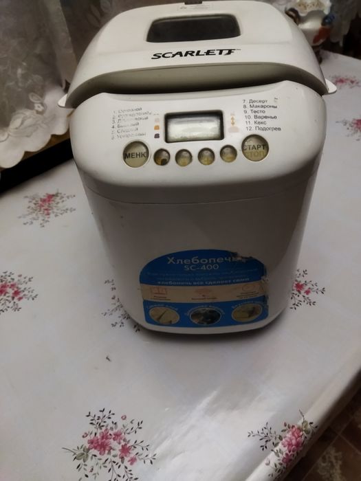 Продам Хлебопечь