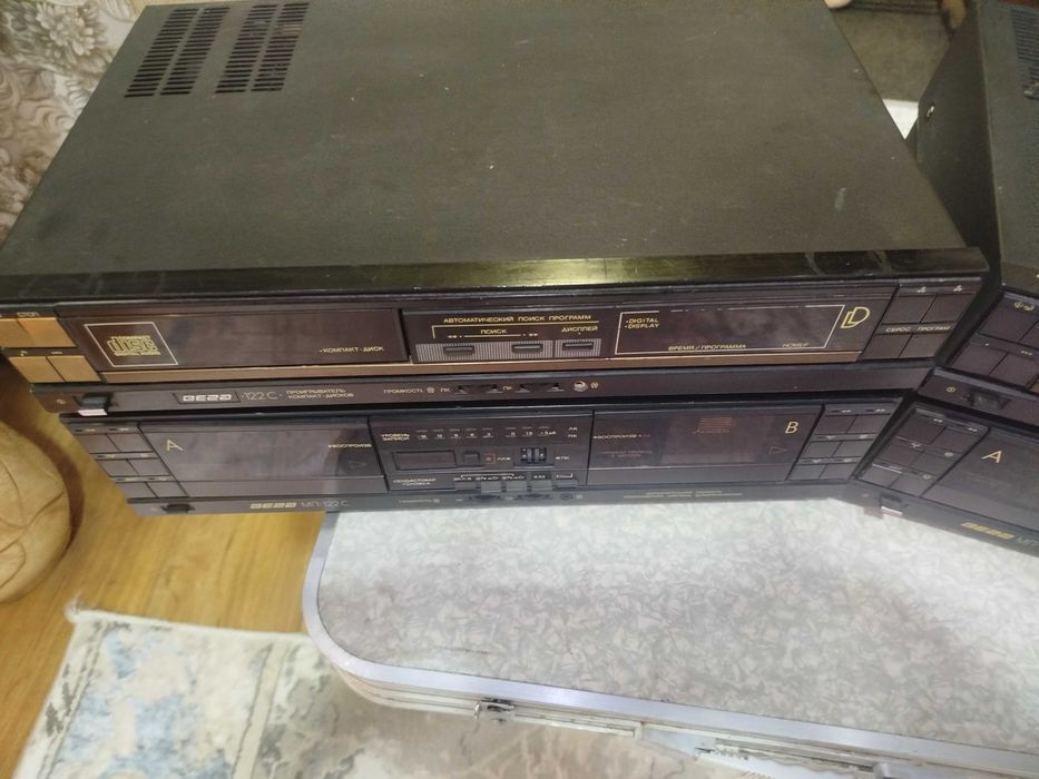 сиди проигрыватель вега 122