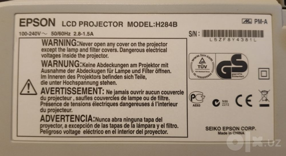 Проектор Epson EB-X6