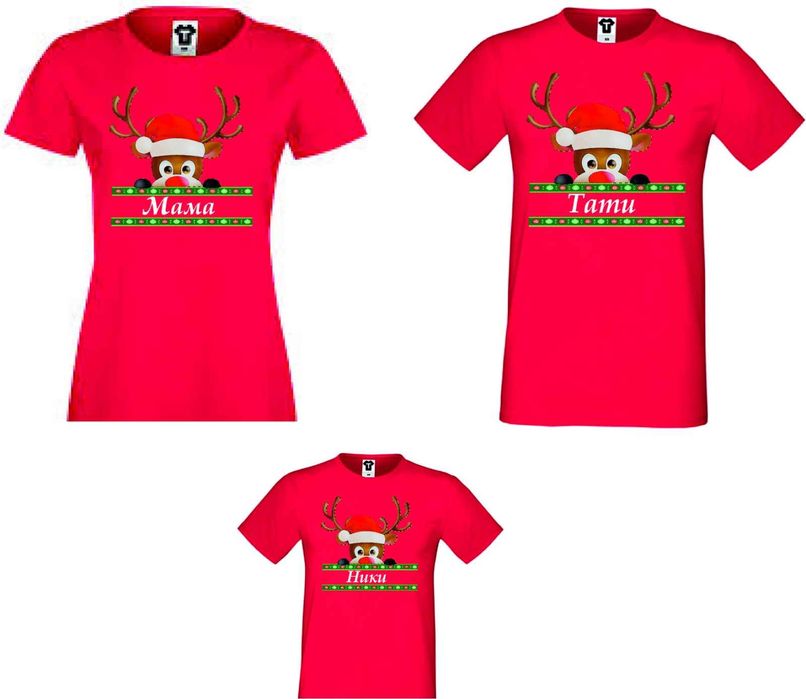 Тениска с коледен мотив