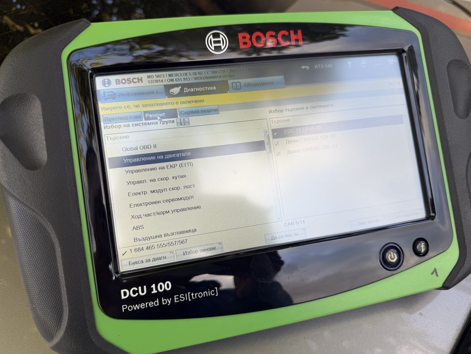 Автодиагностика Bosch KTS540+DCU100 ESI Tronic 2018