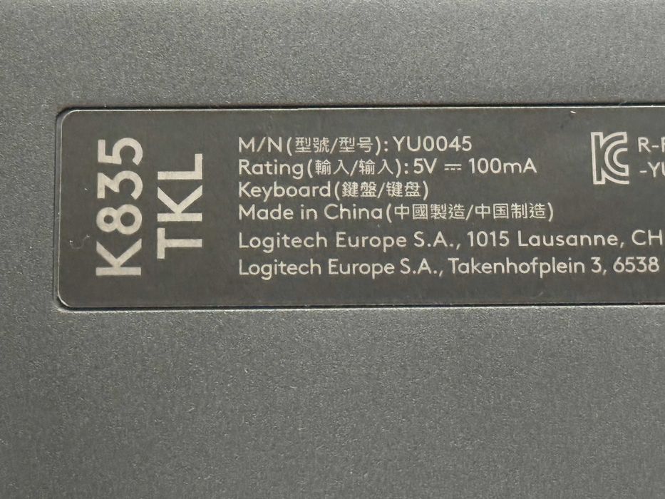 Tastatura Mecanica Logitech