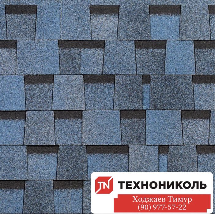 Гибкая черепица RUSSIA Tegola Katepal  Anduline