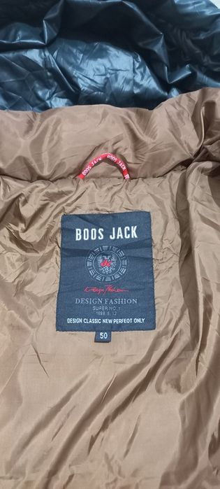 Продам женскую куртку.