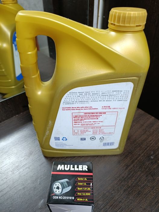 Масло для Шевроле