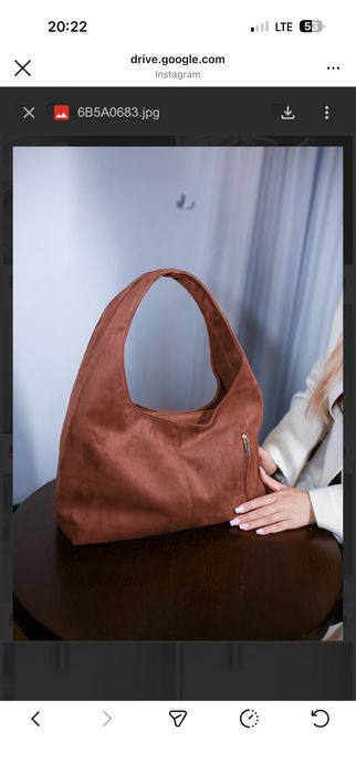 Сумка шоппер в стиле Хобо