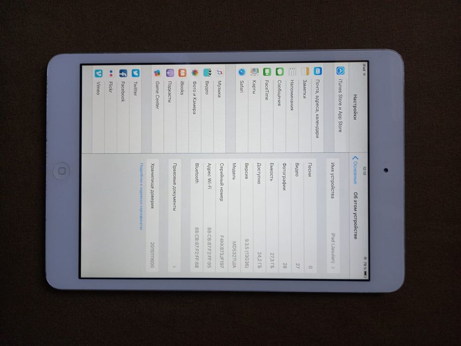 iPad ёмкость 32 GB 25980