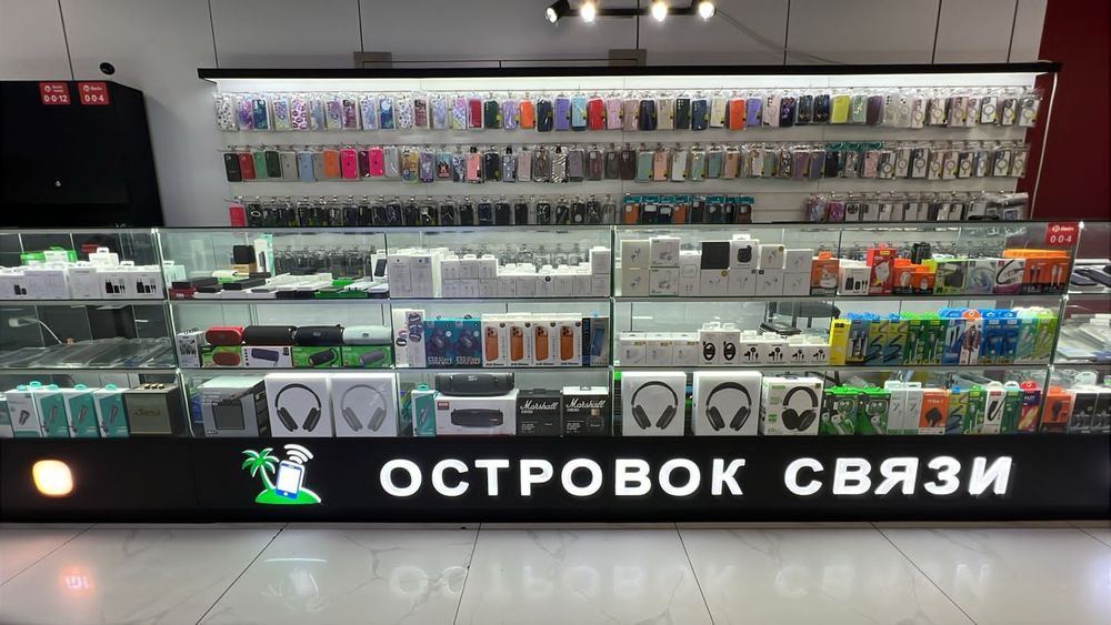 Продам торговое место